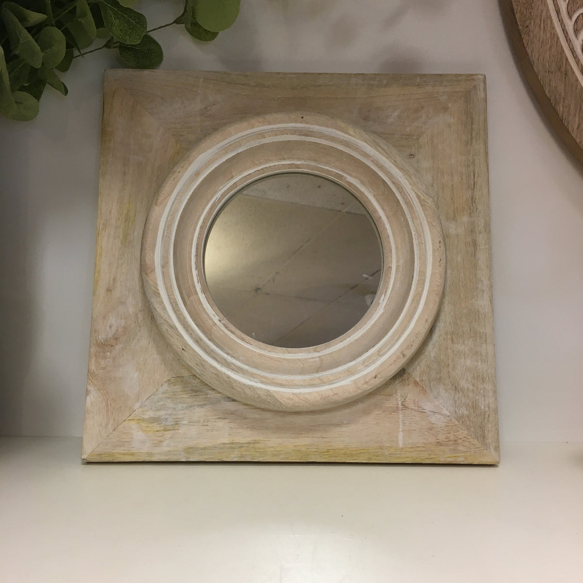 12&quot; X 12&quot; Wood Framed Mirror