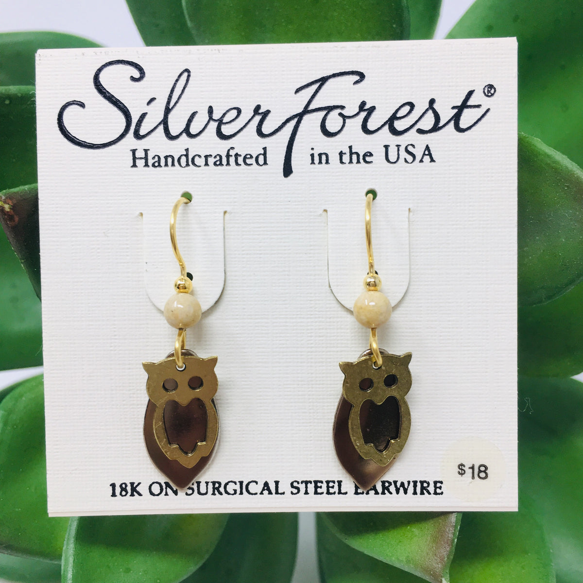Gold/Brown Layered Owl Earrings