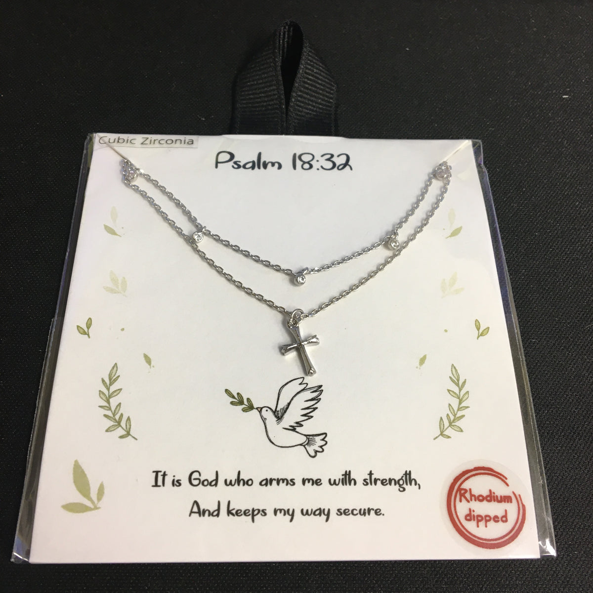 Psalm 18:32 Double Cross Necklace