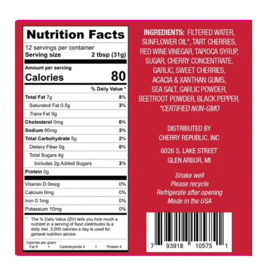 Great Hall Cherry Vinaigrette 12oz