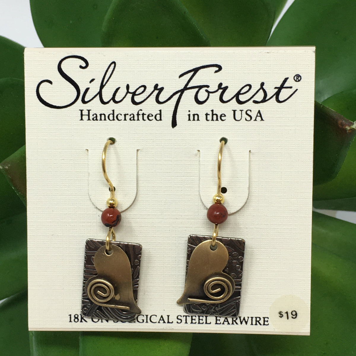 Heart w/ Coil on Textured Rectangle Earrings